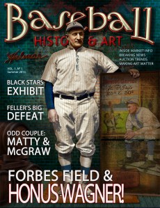 front page ad 2 flat